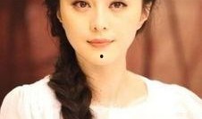 爆料范冰冰八卦博主视频,八卦博主视频曝光惊人内幕